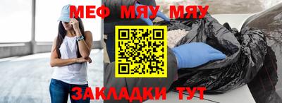 марихуана Рязань