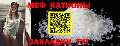 кокаин VHQ Рузаевка