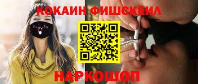 марихуана Рязань