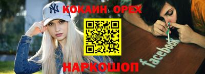 марихуана Рязань