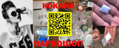 альфа пвп Рыбинск