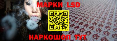 кокаин VHQ Рузаевка