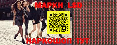 кокаин VHQ Рузаевка