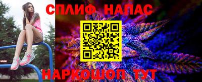 кокаин VHQ Рузаевка