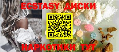 марихуана Рязань