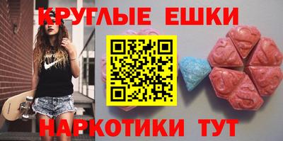 марихуана Рязань
