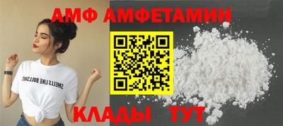 марихуана Рязань