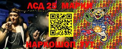 марихуана Рязань