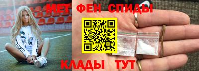 марихуана Рязань