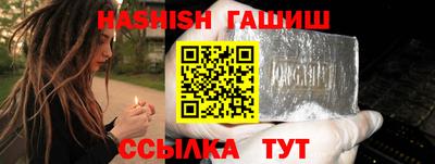 кокаин VHQ Рузаевка