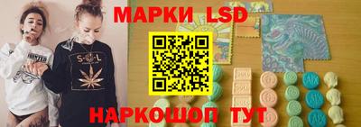 альфа пвп Рыбинск