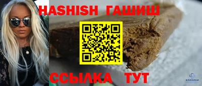 кокаин VHQ Рузаевка