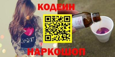 марихуана Рязань