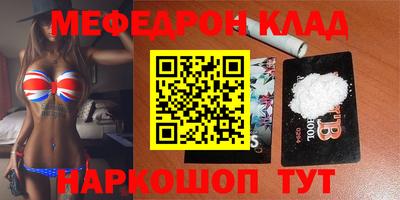 марихуана Рязань